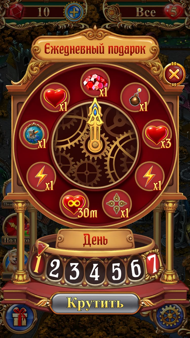 OSRS Best in Slot game